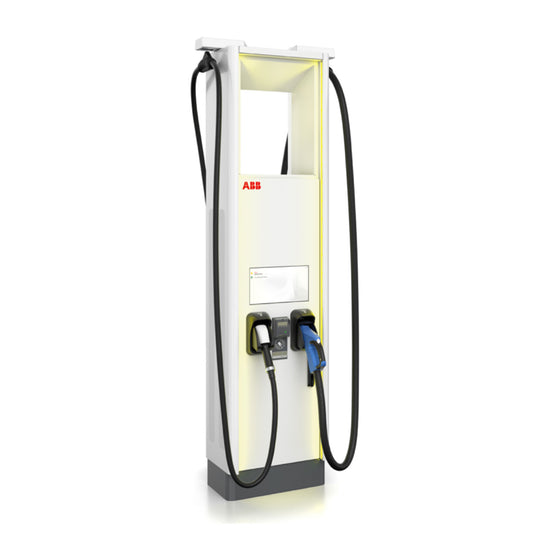 Terra High Power - GEN III